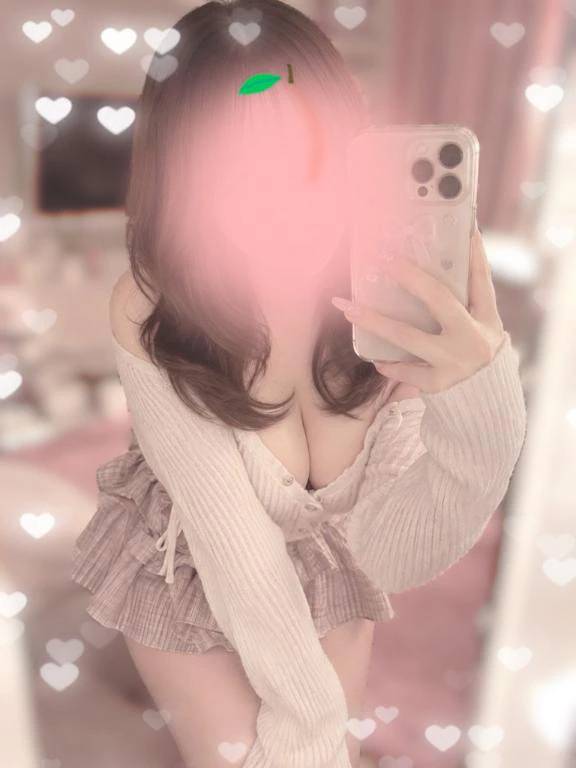 受付終了です💗