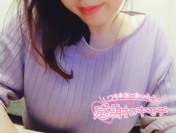 27日♡御礼💌