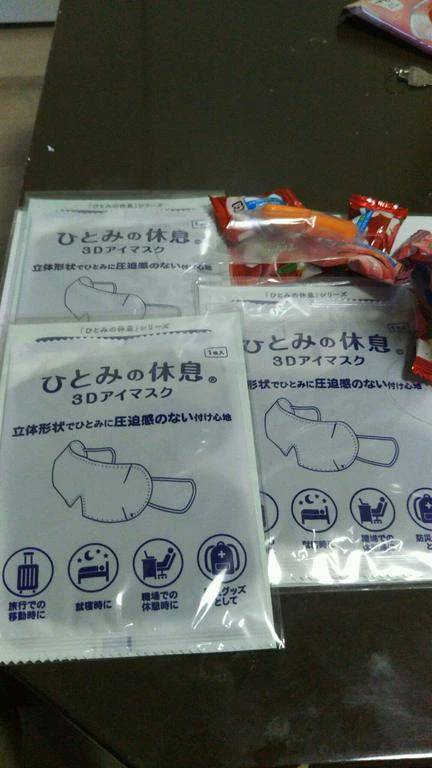 気づかいすごい⤴⤴
