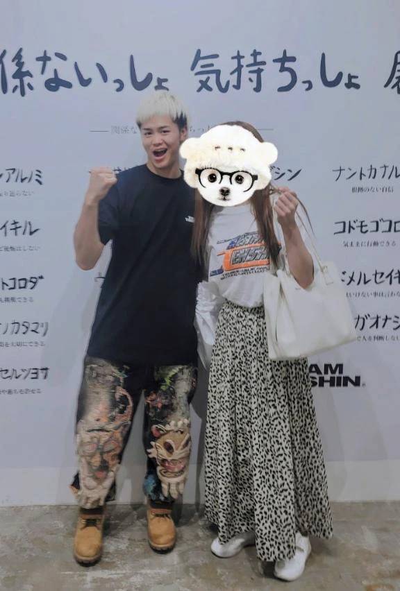 ワクワク😍✨️