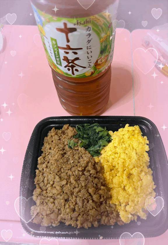 もっと気持ちいいこと♡
