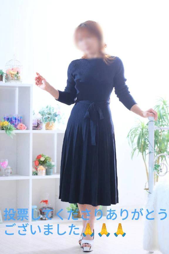 ありがとうございました🙏🙏