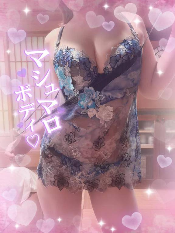初日からたくさんの♡