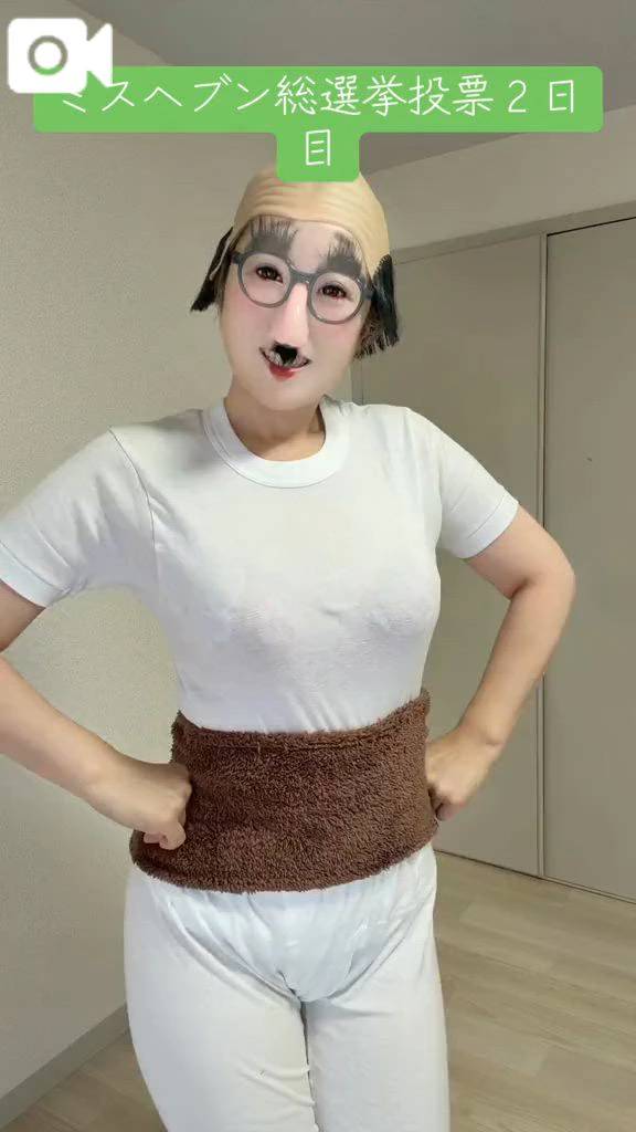 投票２日目♡可愛くてごめん