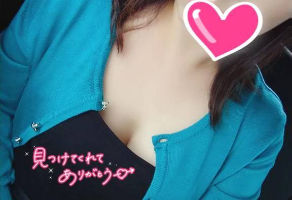 29日♡御礼💌