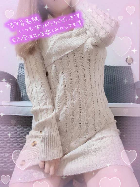 仲良しＫさま♥️