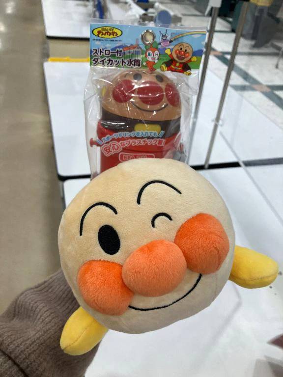 本日のお題