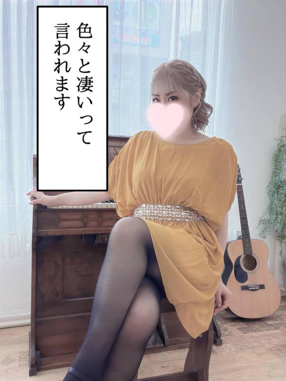 やっと落ち着いたぁ