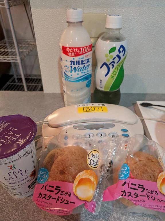 １８回目の再会。アラジン６０７様ありがとうございます。