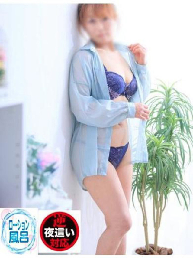 みか 「緊急体験」旦那がいない時だけ出勤
