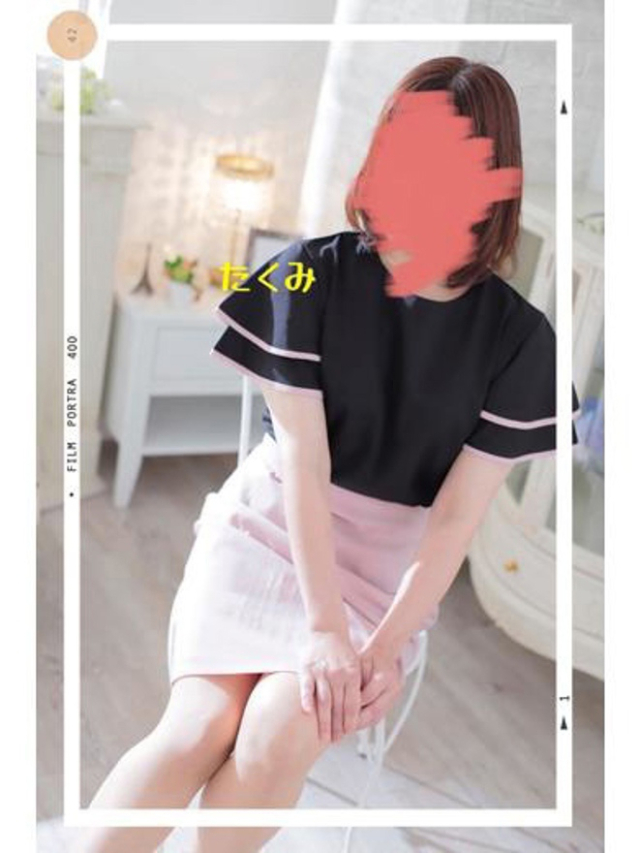 たくみ　体験入店中