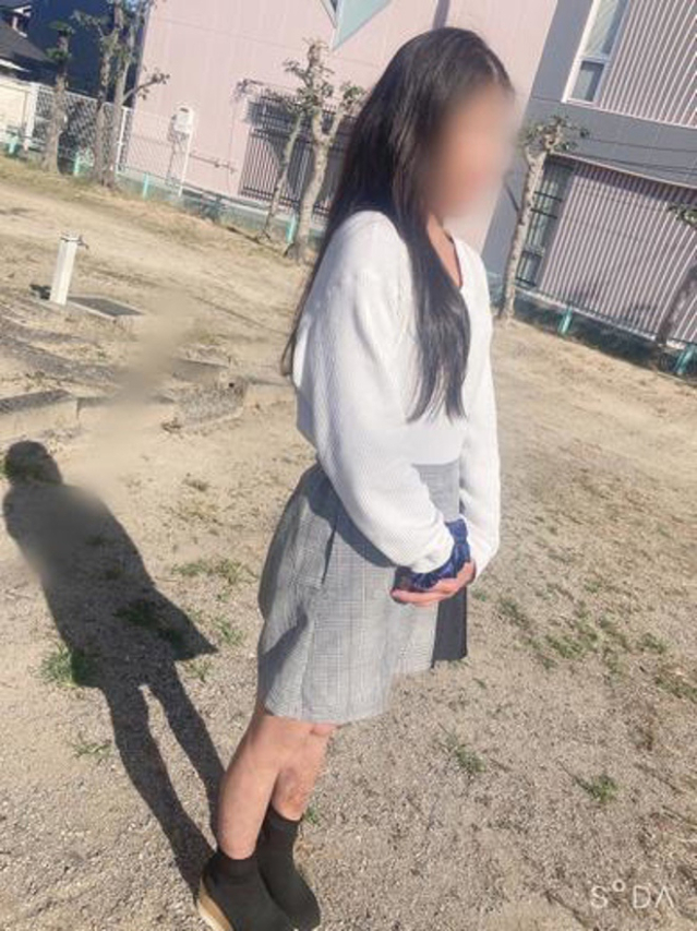まや 期間限定