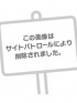 あおい 体験入店中