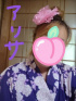 アリサ新人　ナースで夜這い