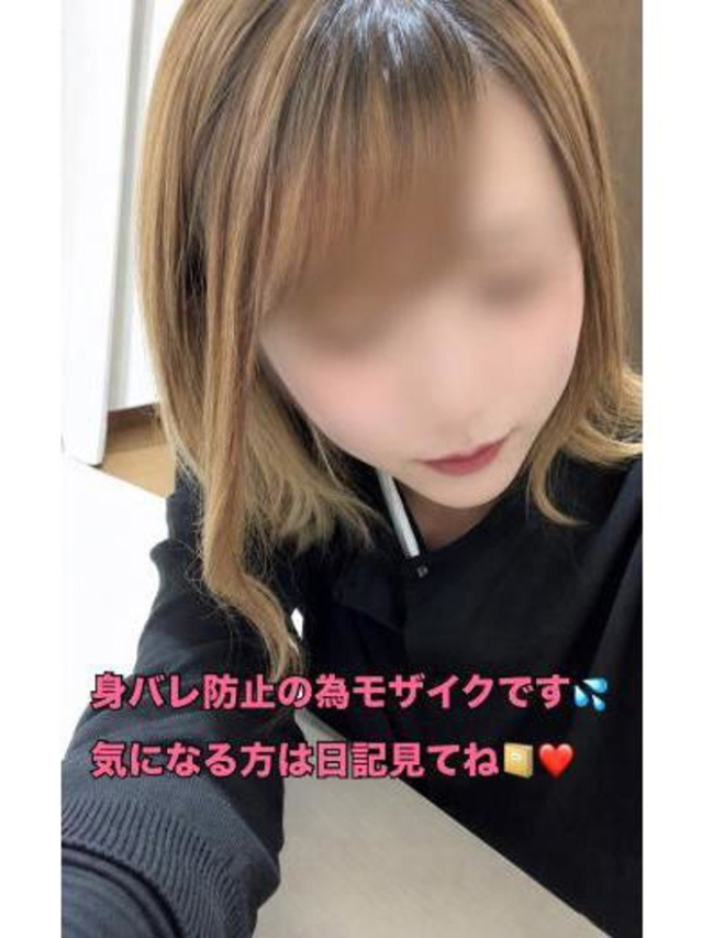 白咲　ここあ　　体験入店