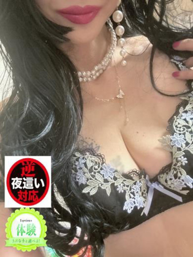 じゅん 体験入店
