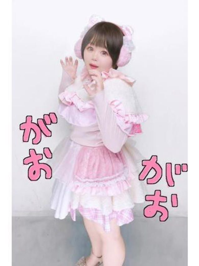 みつは　体験入店