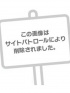 あおい　体験入店中