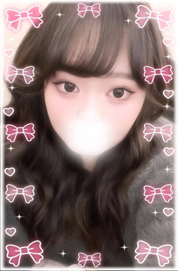 ?〇〇しよ？?