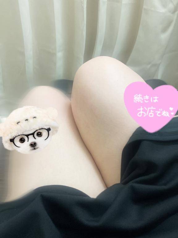ぜーんぶシよ?