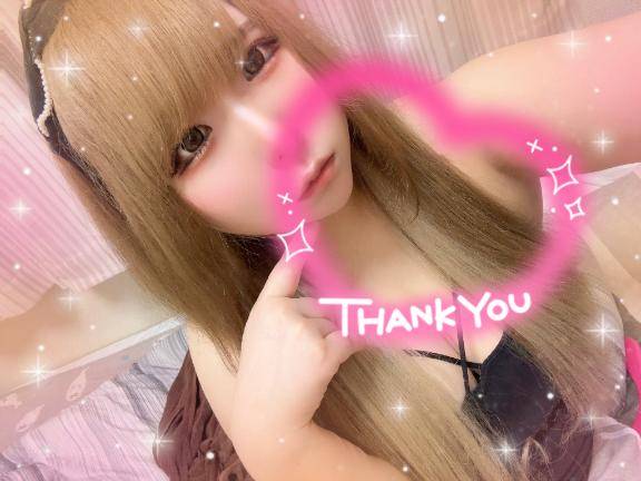 戻ってきてるよ～????