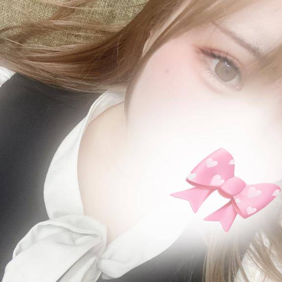 めぐ