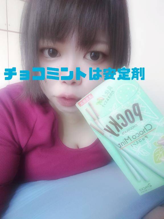 あや