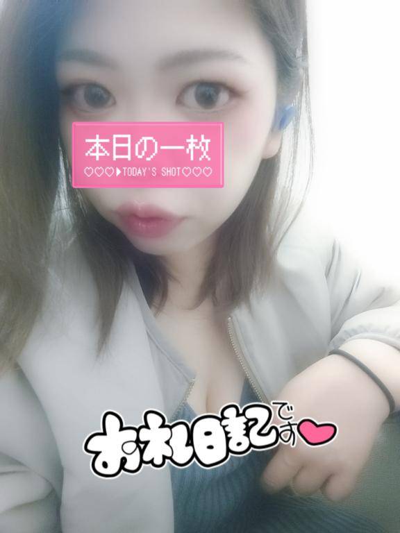あや