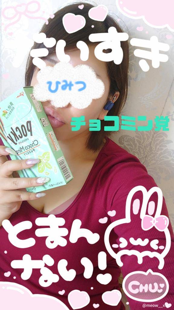 あや