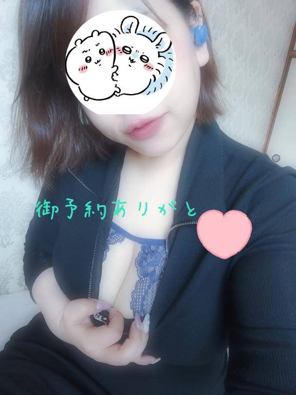 あや