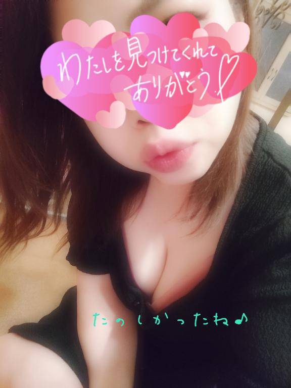 あや