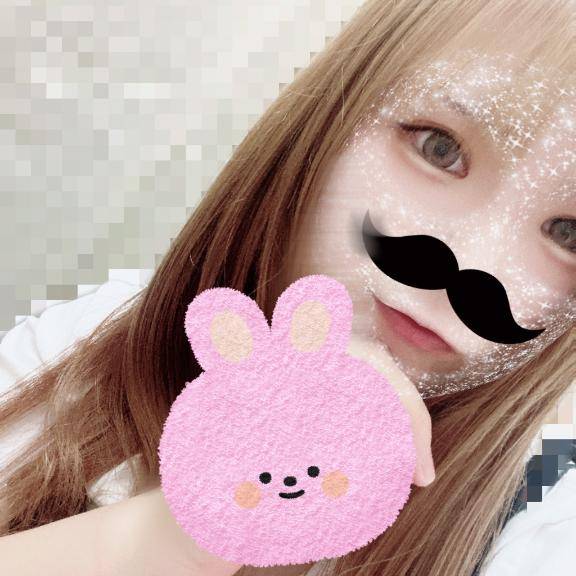 います～！