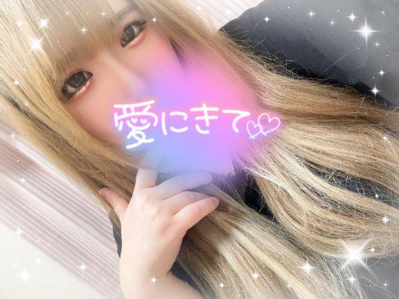 最終日、会えるかな??？