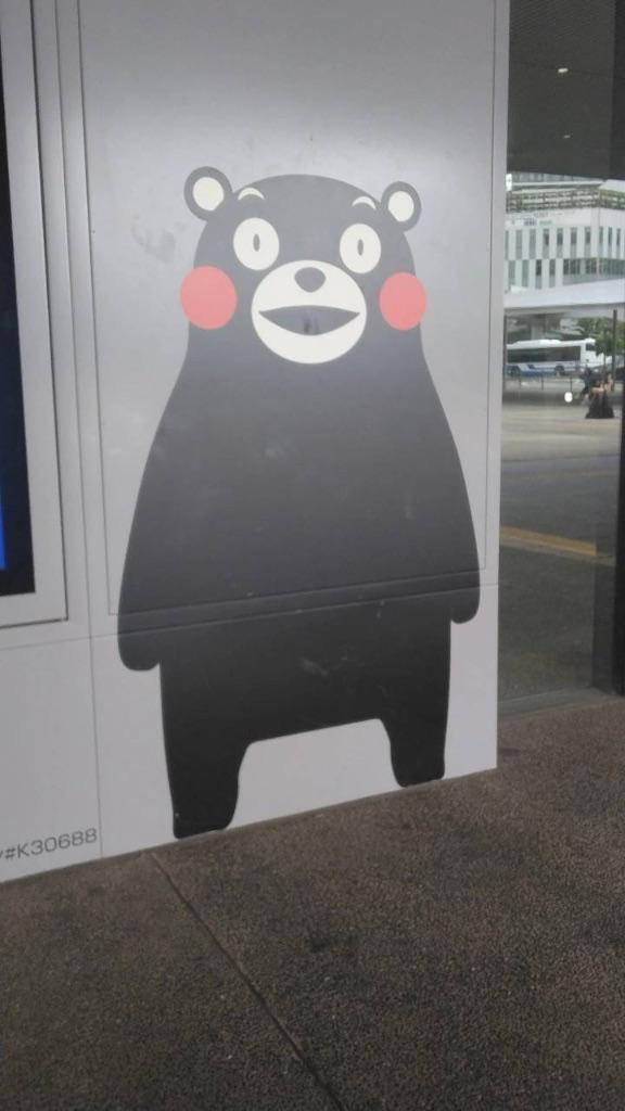 7/25 お礼?