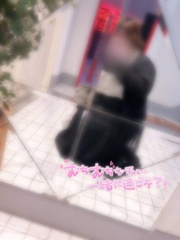 華金だよ?