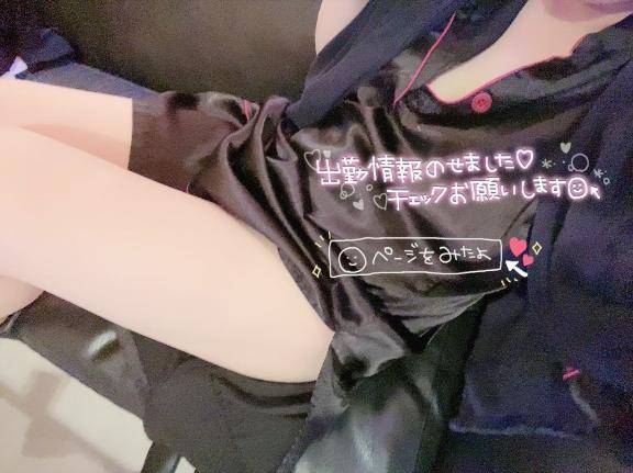 こんにちは！