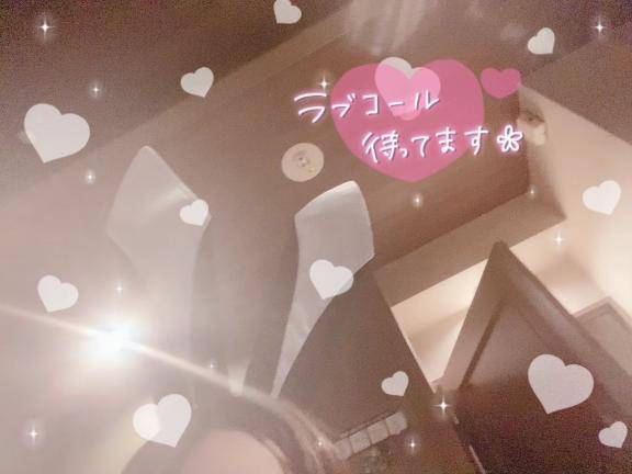 こんばんは！