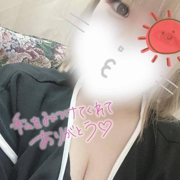 出勤してますー