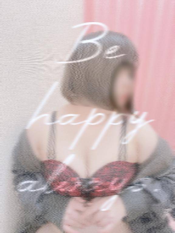 ありがとうございます?