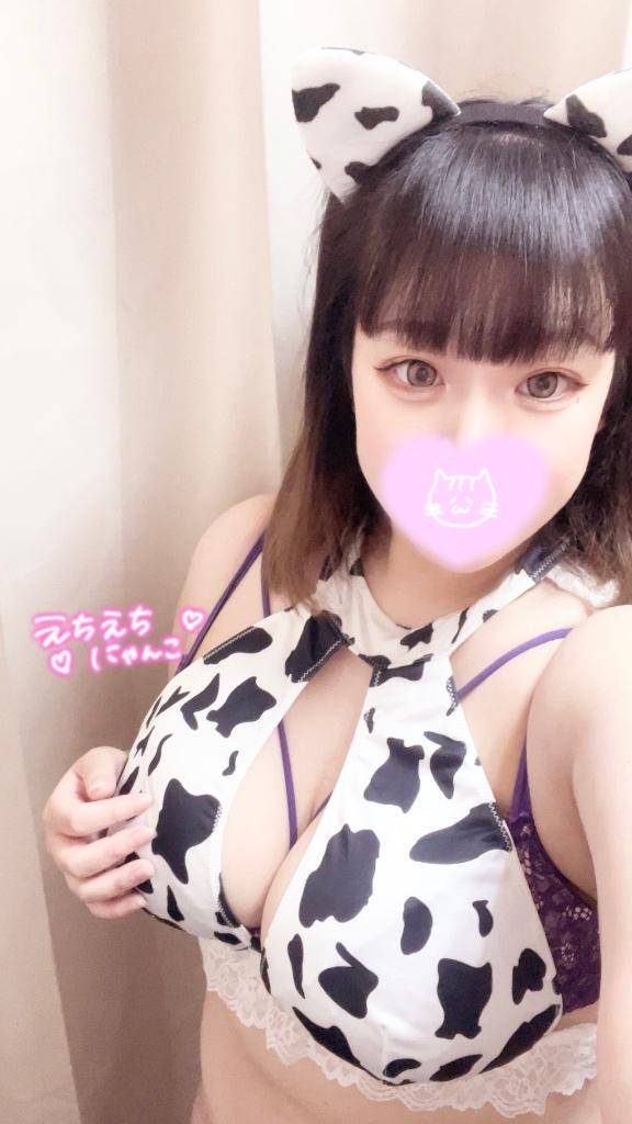 ?????牛になってみたよ??????