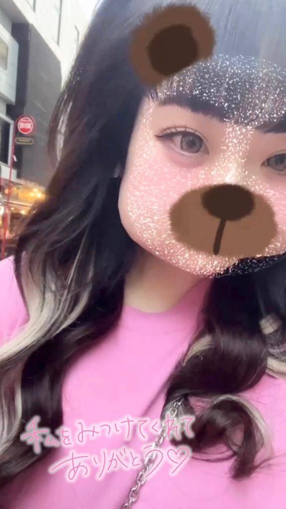 《??》
