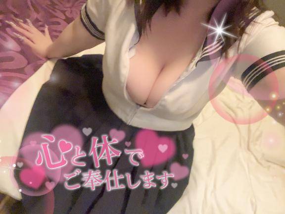 おはよう?
