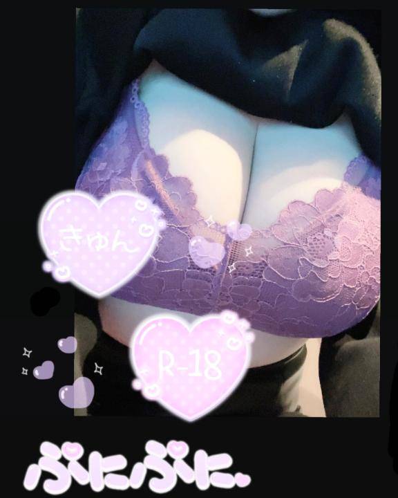 ?????カチカチ?????
