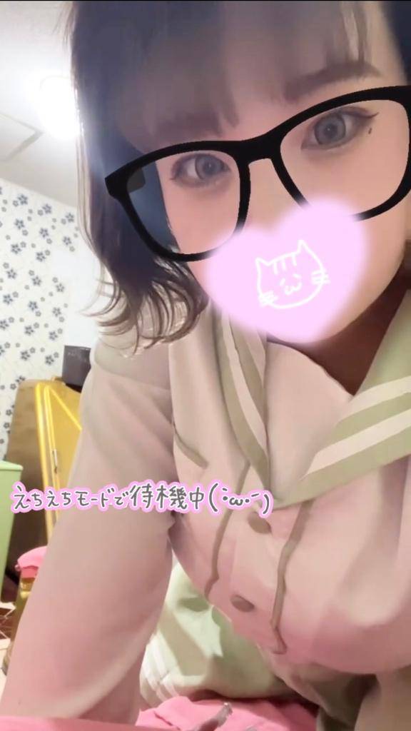 ?????感度爆アゲ?????