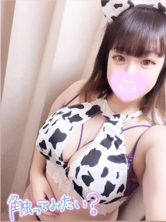 ?????あと3日だよん?????