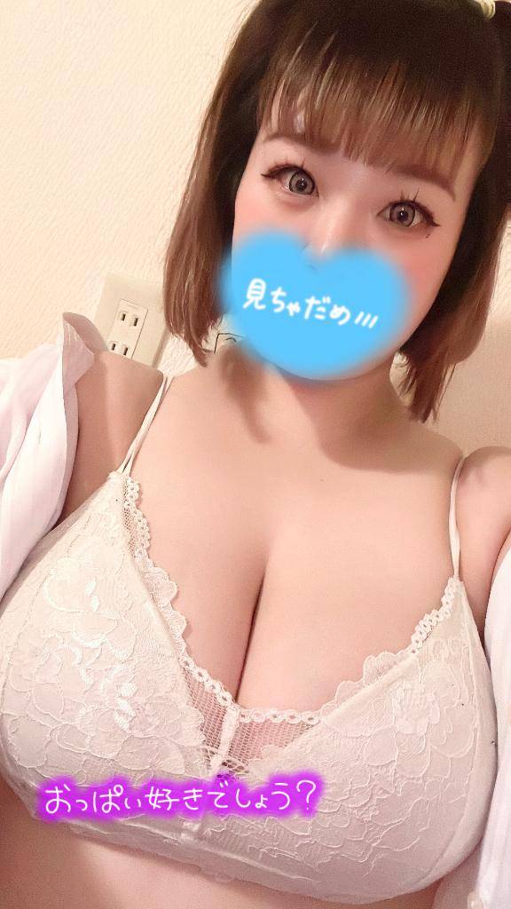 ?????えちえちこあい?????