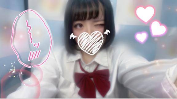 とろとろ...?
