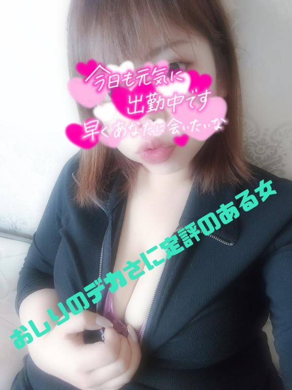 9月ラスト★