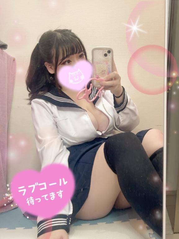 あと少し?