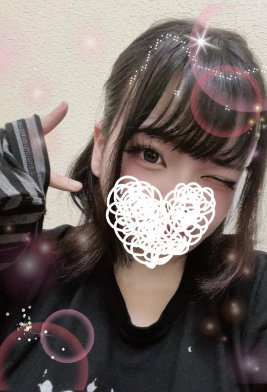 落ち着いたぁ?